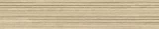 Swiss Krono D 20200 MX Lamella Cream Neu April 2024 2