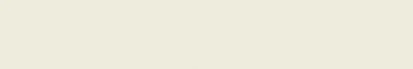 Kaindl 22871 MN Stone Beige 2