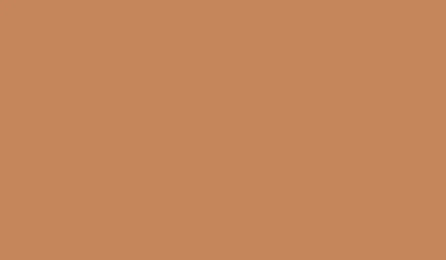 Egger U 830 ST9 Nude karamell